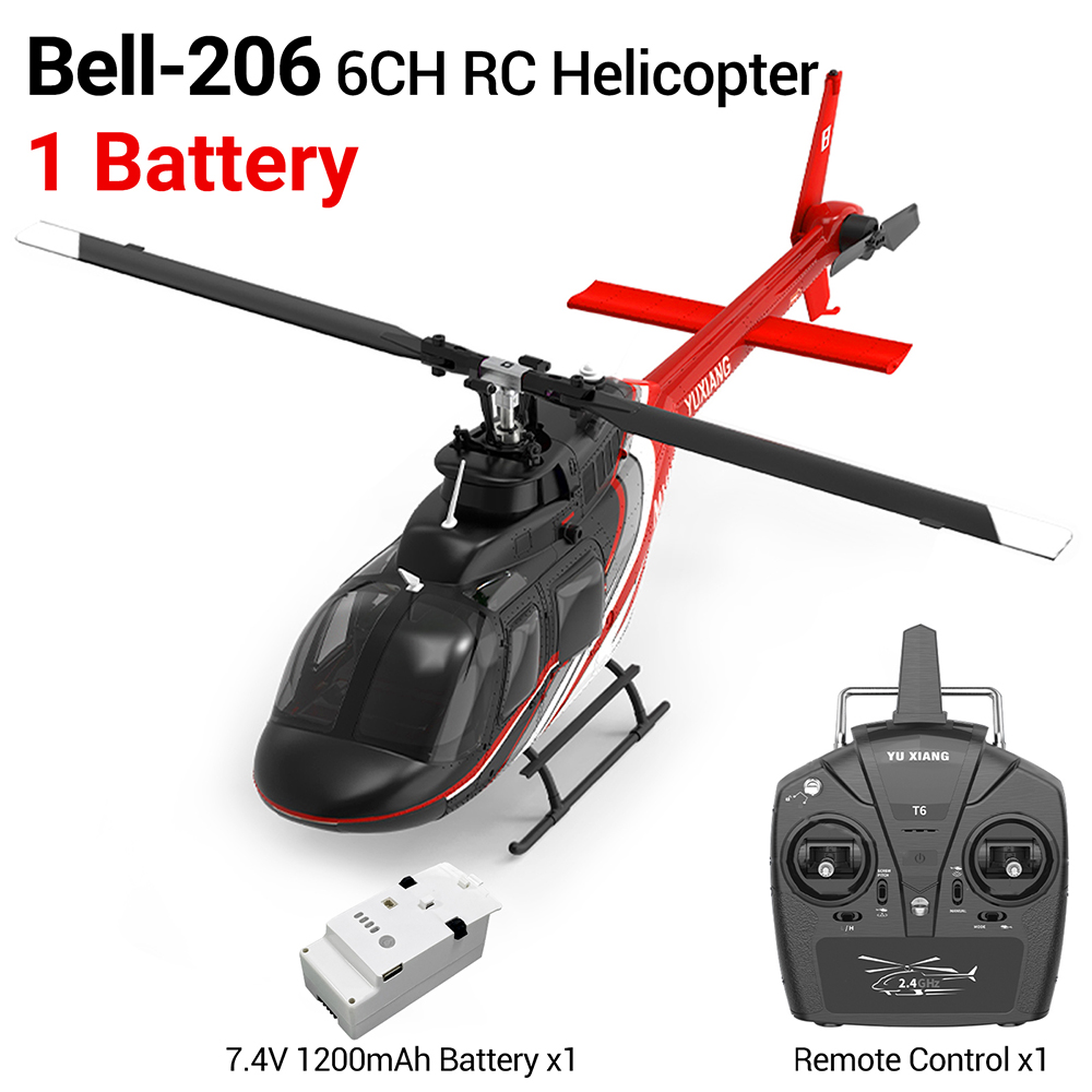 YU XIANG RC Airplane 2.4G 6CH  - Drone Shahed Rc บทวิจารณ์และราคา