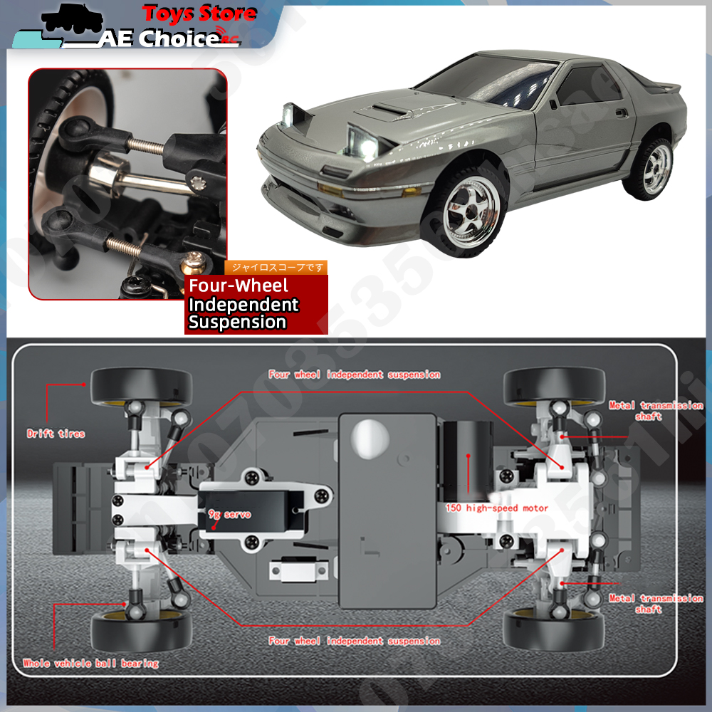 LD1804 RC Car LD1802 RC Drift  - Drone Shahed Rc บทวิจารณ์และราคา