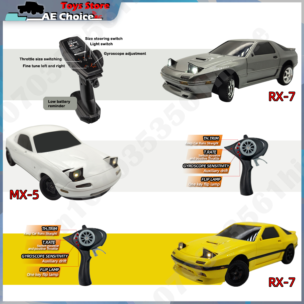 LD1804 RC Car LD1802 RC Drift  - Drone Shahed Rc บทวิจารณ์และราคา