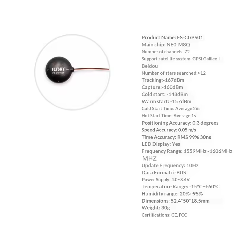 Flysky FS-G11P GPS FS-CGPS01 7 - Rc Boat บทวิจารณ์และราคา