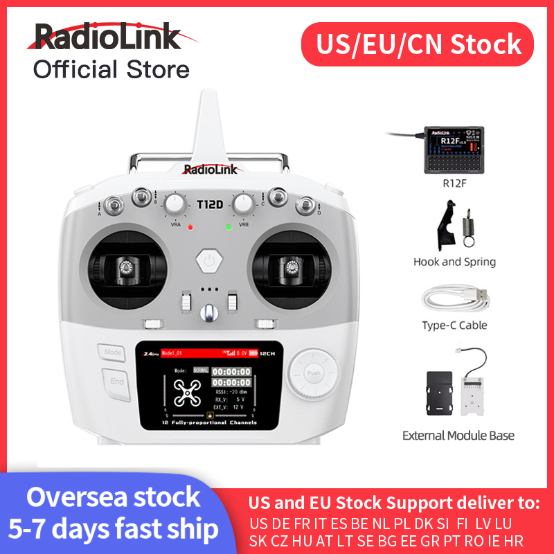 Radiolink T12D ELRS 12 Channel - Drone Rc Car บทวิจารณ์และราคา