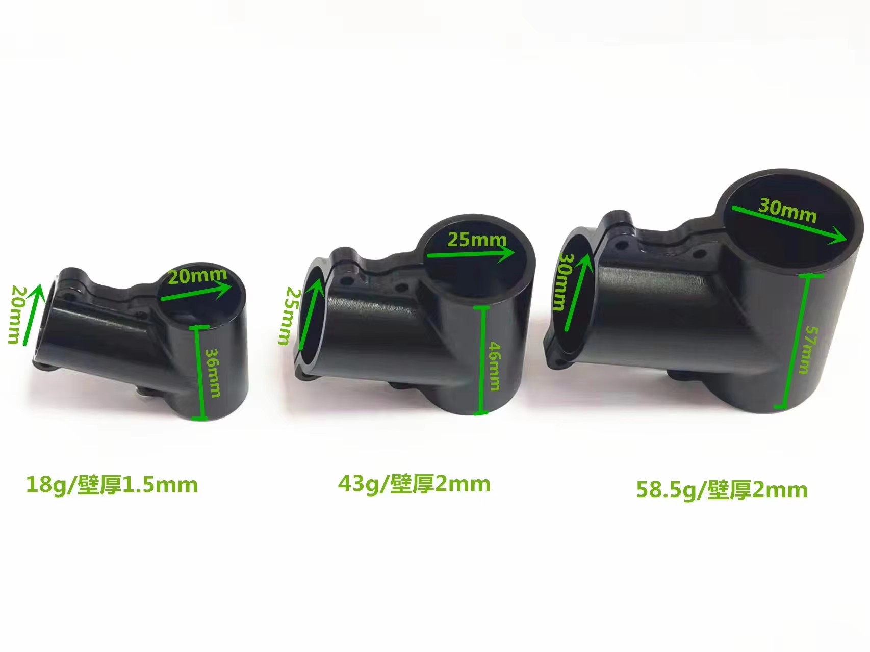 1pc Three-way joint carbon tub - Drone Rc Not Connected บทวิจารณ์และราคา