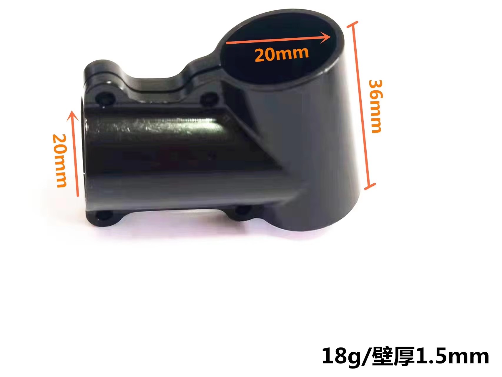 1pc Three-way joint carbon tub - Drone Rc Not Connected บทวิจารณ์และราคา