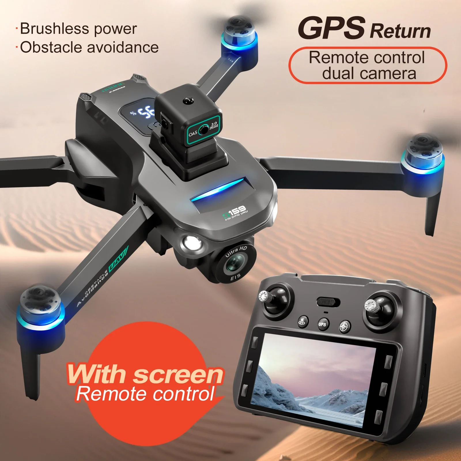 S159 GPS Rc Drone 5G Professio - Drone Rc Gps S159 บทวิจารณ์และราคา
