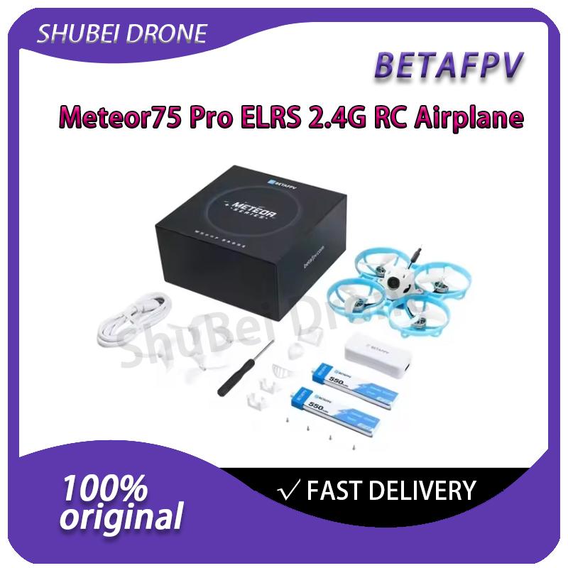 BETAFPV Meteor75 Pro Brushless - Drone Rc Pro บทวิจารณ์และราคา