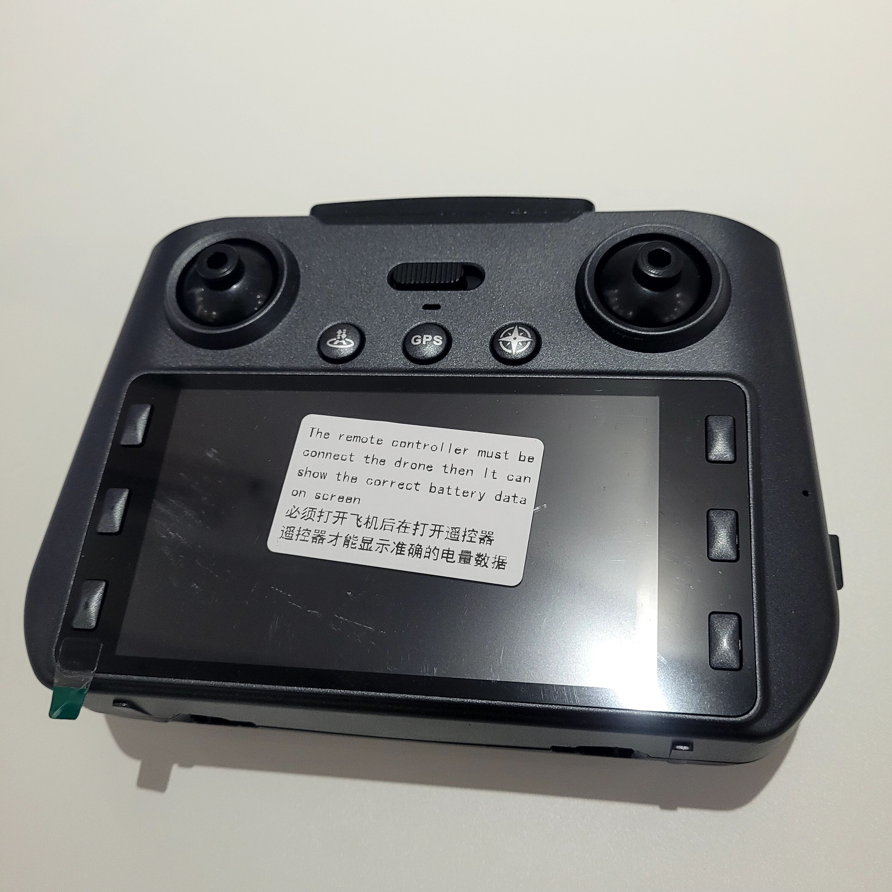 GPS Drone S159 Original Spare  - Drone Rc Gps S159 บทวิจารณ์และราคา