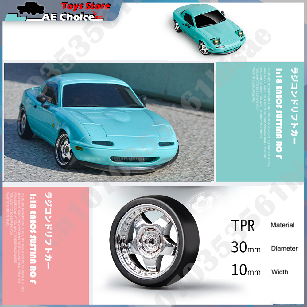 LDRC LD1804 RC Drift Car 1/18  - Drone Shahed Rc บทวิจารณ์และราคา