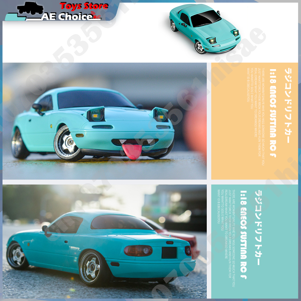 LDRC LD1804 RC Drift Car 1/18  - Drone Shahed Rc บทวิจารณ์และราคา