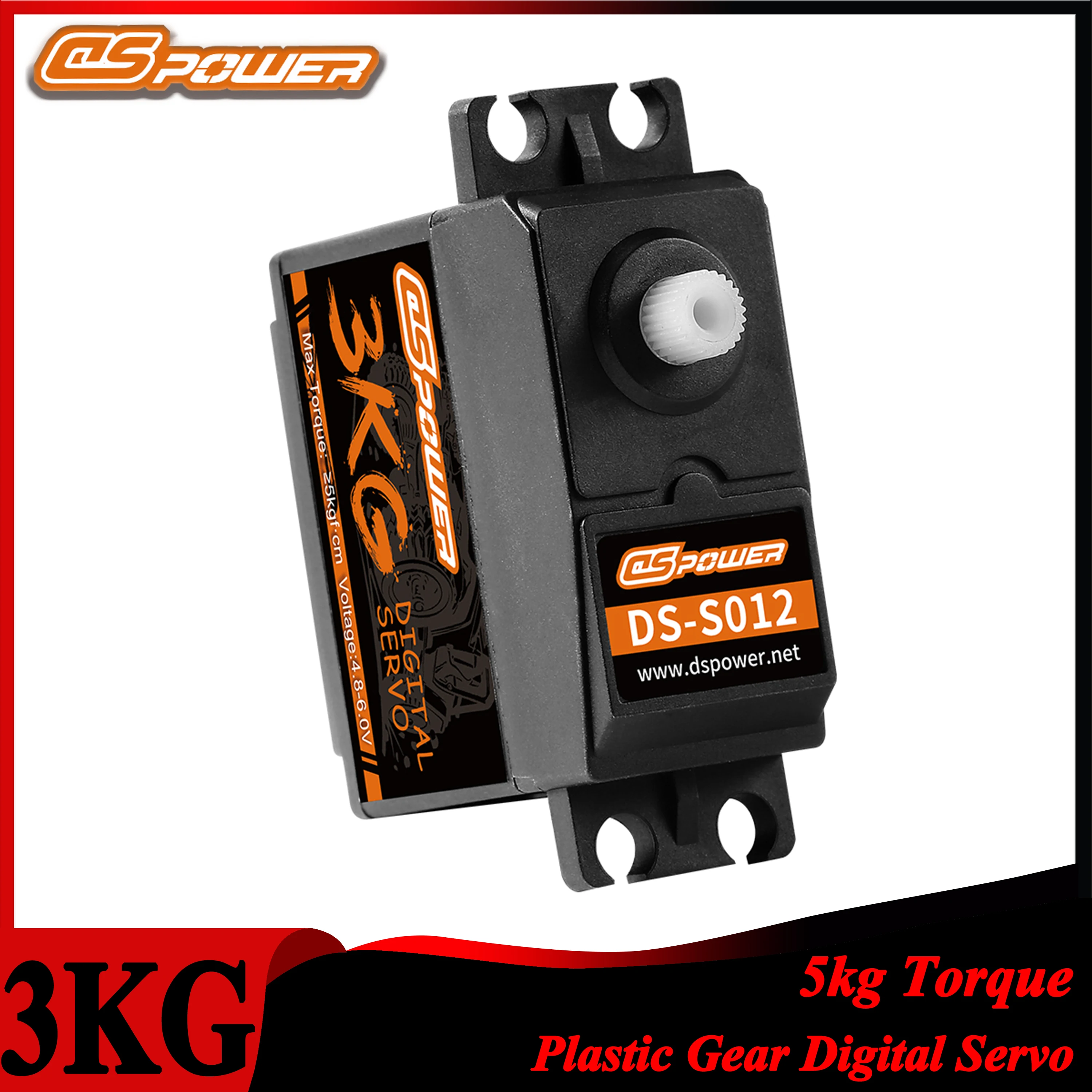 DSpower 3KG Plastic Gear Water - Drone Rc Car บทวิจารณ์และราคา