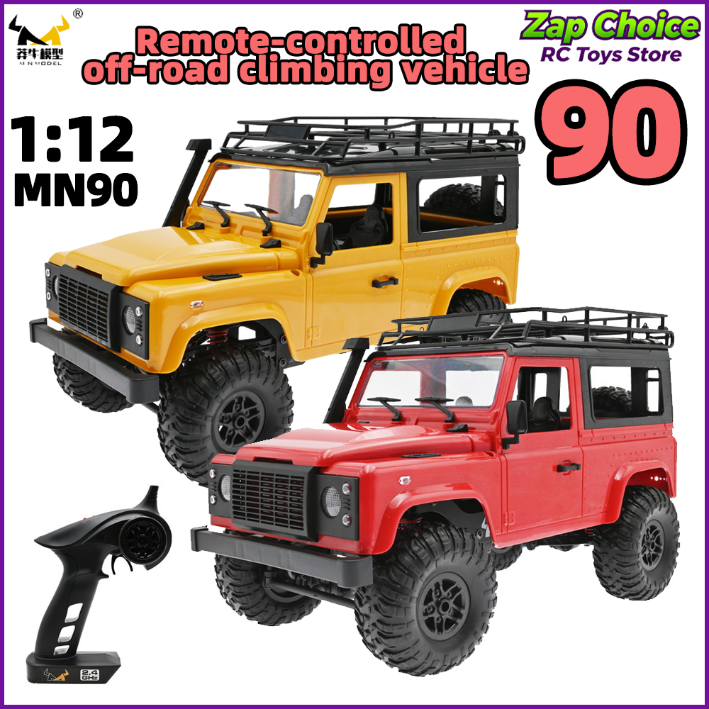 Mangniu MN90 1/12 D90 4WD Elec - Drone Shahed Rc บทวิจารณ์และราคา