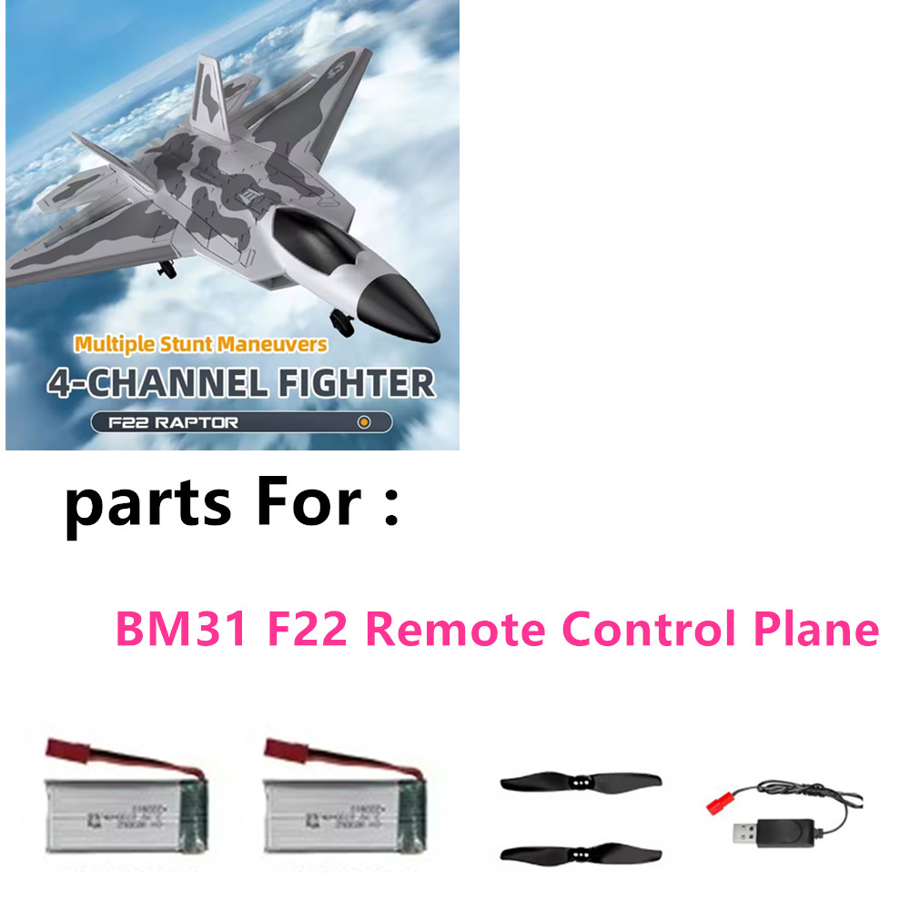 Original Parts BM31 RC plane B - Drone F22 Rc บทวิจารณ์และราคา