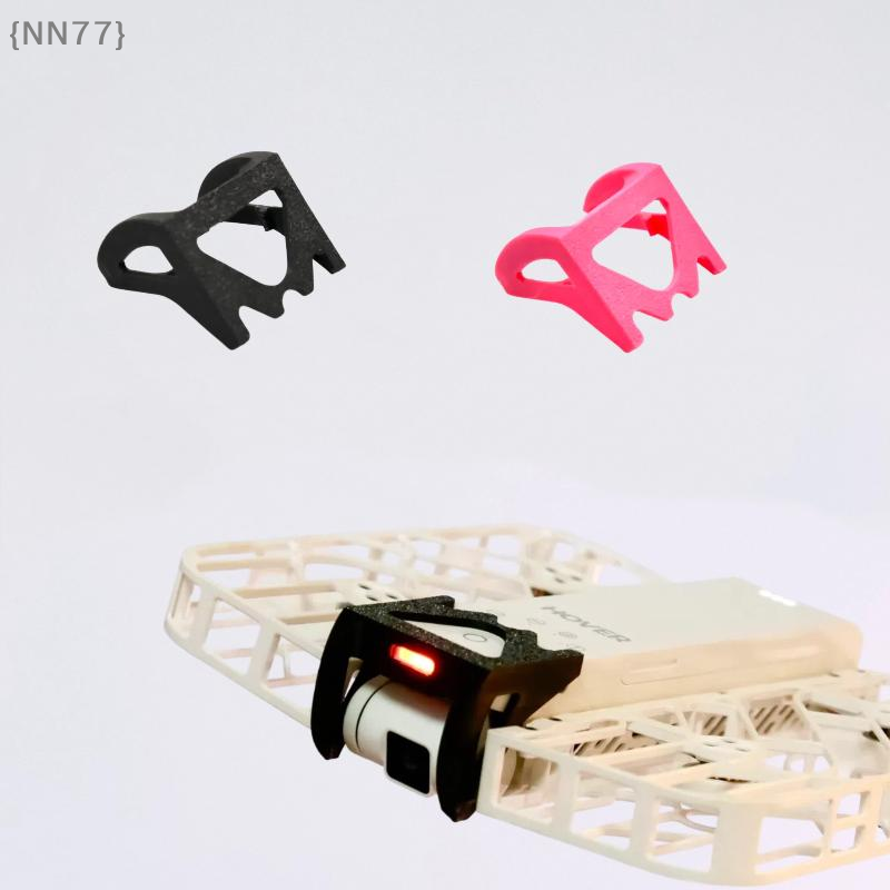 【NN77】3D Printed PLA Gimbal Gu - 3D Printed Drone Part บทวิจารณ์และราคา