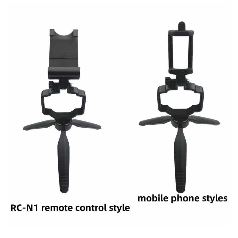 Handheld Tripod Mount RC-N1 Re - Drone Rc Holder บทวิจารณ์และราคา