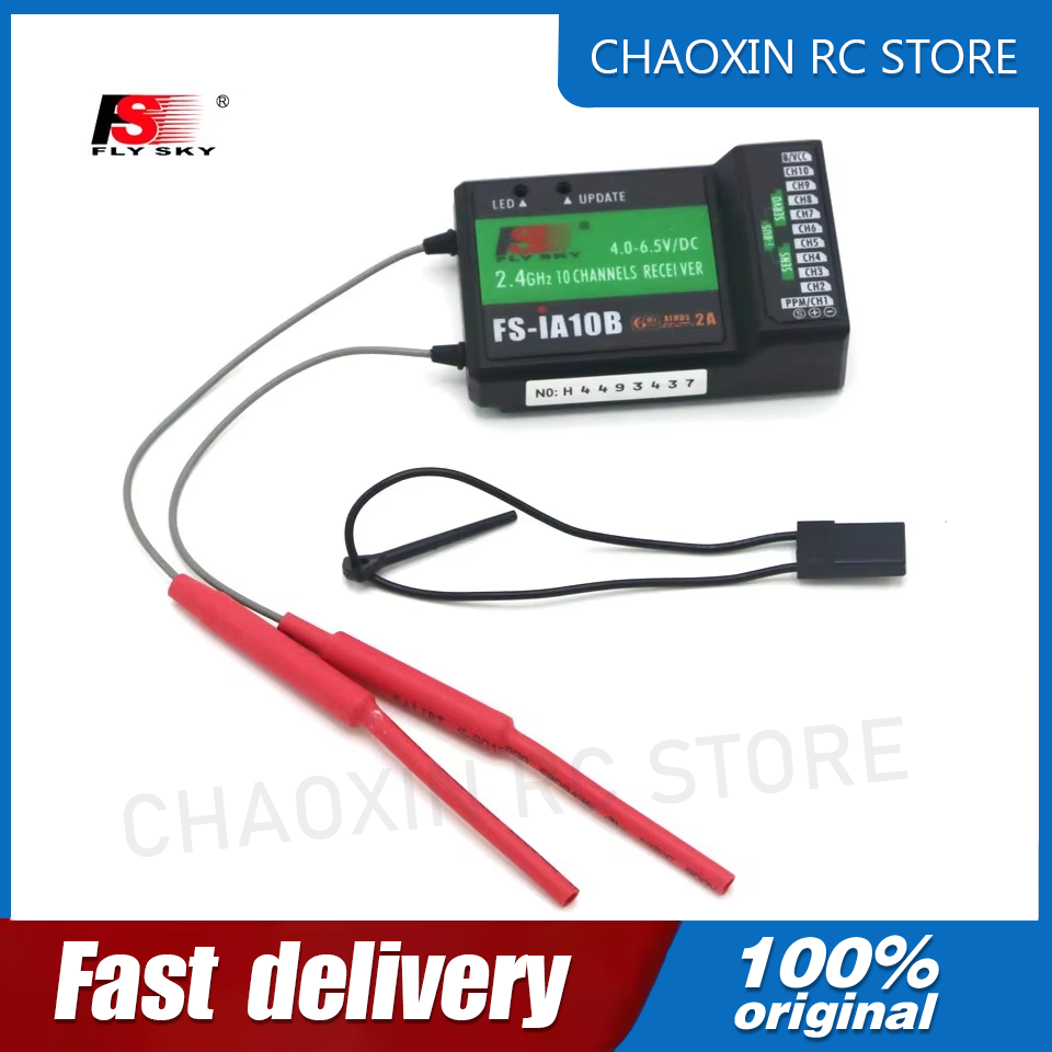 Flysky FS-iA10B 2.4G 10 Channe - Rc Transmitter บทวิจารณ์และราคา